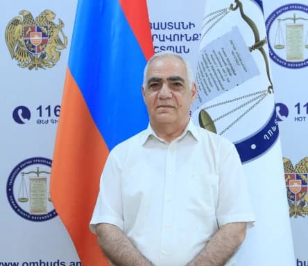 Արա Հարությունյան