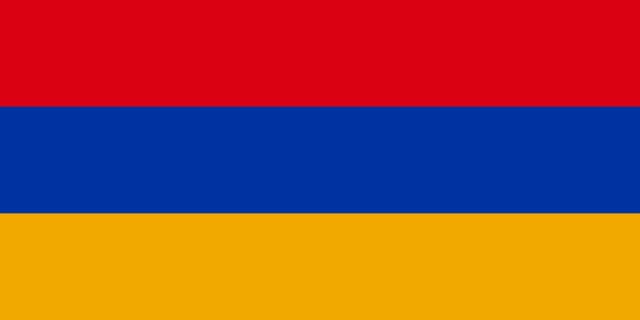 Հայ