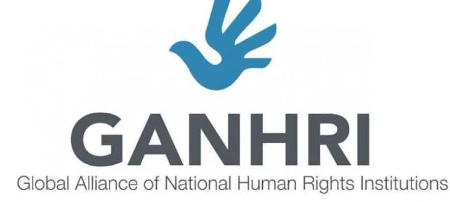 Մարդու իրավունքների ազգային ինստիտուտների գլոբալ դաշինք (GANHRI)